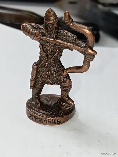 Солдатик из Киндер . Стрелец .