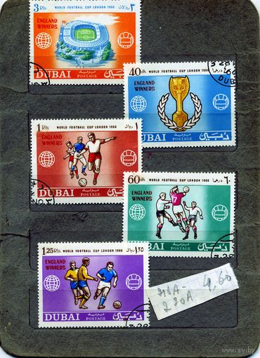 ДУБАЙ, СПОРТ   серия 5м