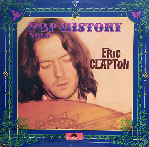 ERIC CLAPTON /Pop History/1972, Polydor, 2LP, EX, Polydor