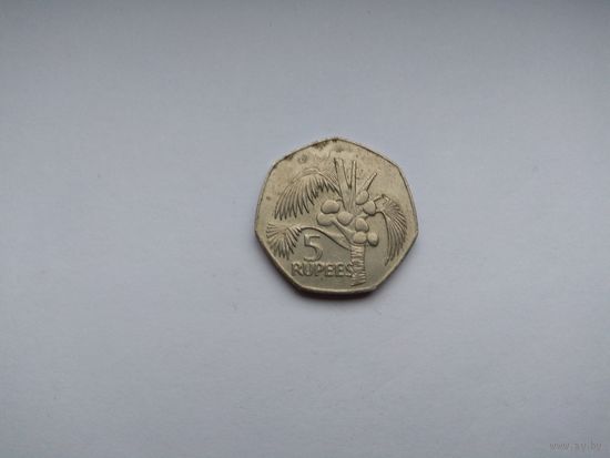 5 рупий 1977 года. Сейшельские острова.