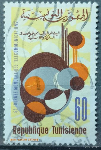 Тунис 1973г.