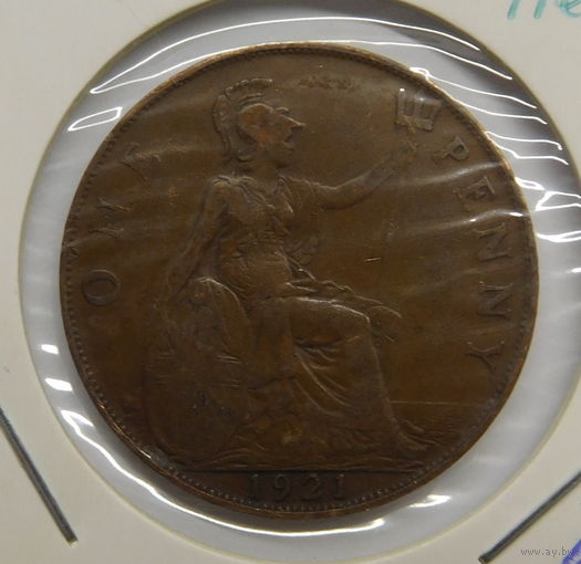 Великобритания 1 пенни 1921 г