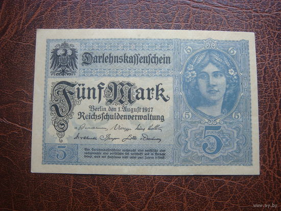 5 марок  1917
