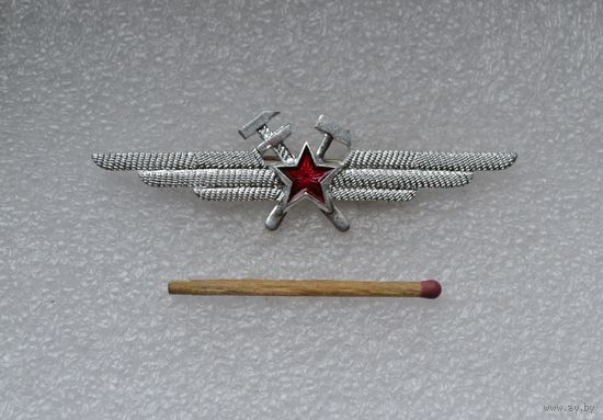 Классность техник ИАС.