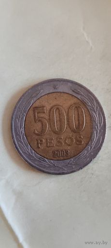 Чили 500 песос 2003