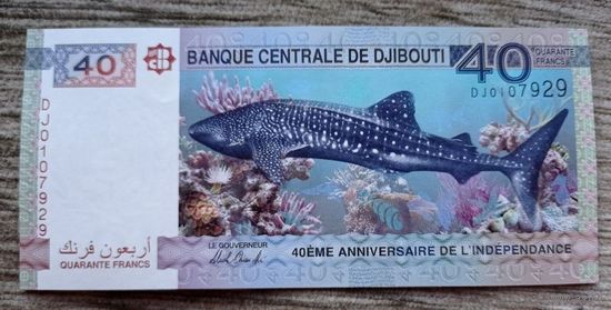 Werty71 Джибути 40 франков 2017 UNC банкнота