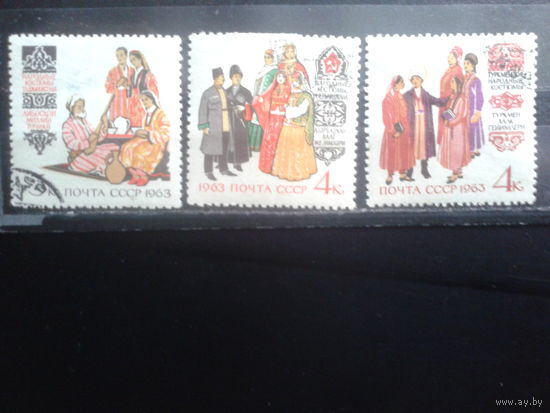 1963 Народные костюмы
