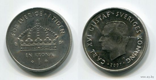 Швеция. 1 крона (2007, aUNC)