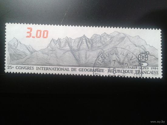 Франция 1984 географический конгресс, горы