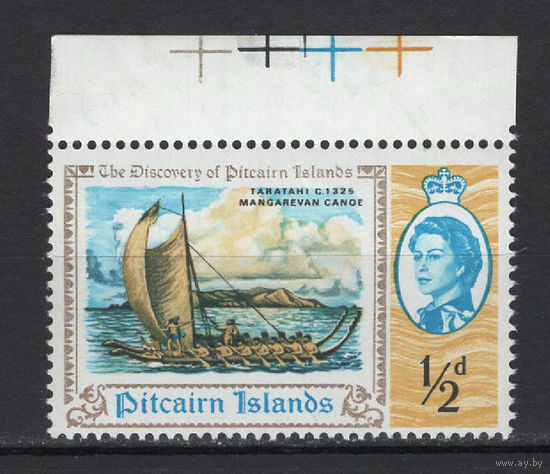 Питкерн острова 1967** 200 лет открытия островов Парусное каноэ SG#69