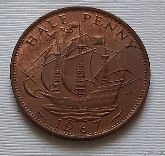 1/2 пенни 1967 г. Великобритания