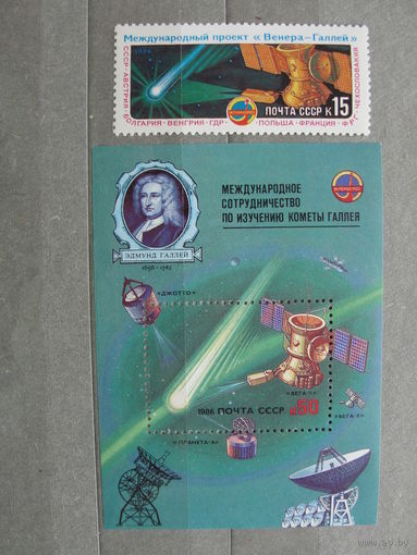 Продажа коллекции с 1 рубля! Чистые почтовые марки СССР в коллекционном** состоянии.