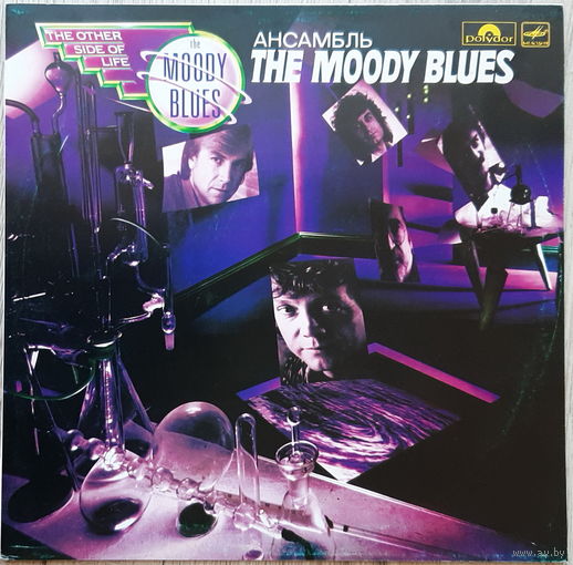 The Moody Blues LP The Other Side Of Life  1987 Москва опытный завод красный пятак