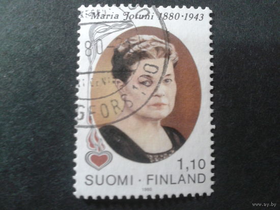 Финляндия 1980 писательница