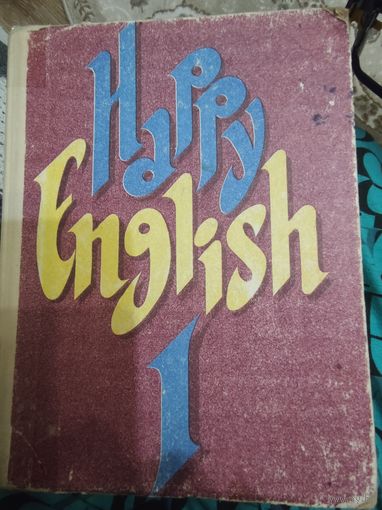 Книга Happy English Счастливый Английский