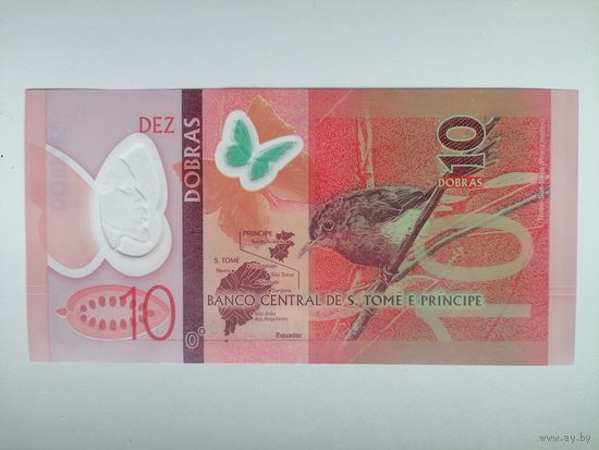 Сан- Томе и Принсипи  10 UNC полимер с рубля