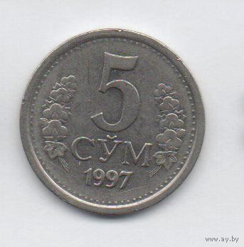 5 сум 1997 Узбекистан