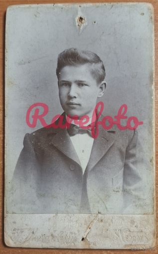 1903 Визит портрет парень студийное фото фотограф Можаровский Херсон