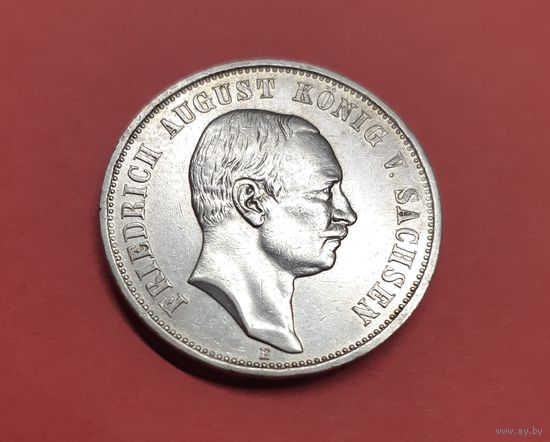 Германия. 3 марки. 1909 год. Саксония. Фридрих Август. Серебро. Распродажа коллекции!