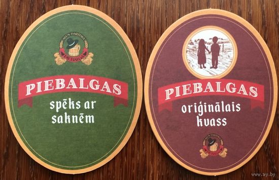 Подставка под пиво "Piebalgas" /Латвия/ No 4