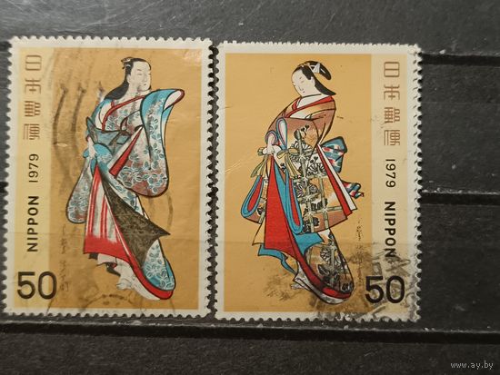 Япония, 1979. Неделя филателии. Живопись, полная серия