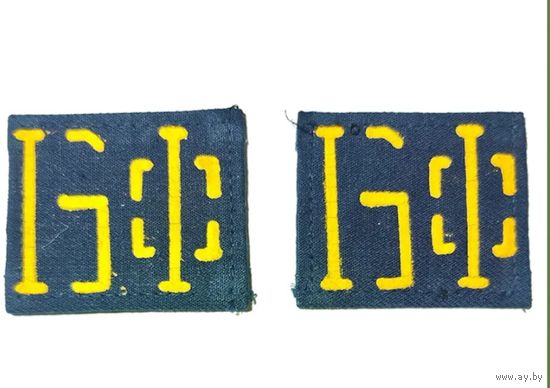 Погончики на фланку БФ ВМФ СССР,склад