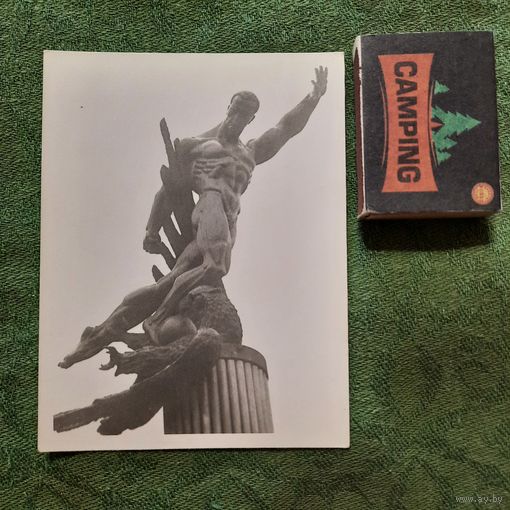 Мемориал футболистам "матча смерти", Киев 1983г.