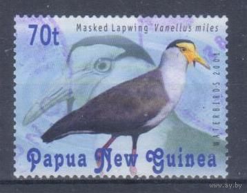 [824] Папуа-Новая Гвинея 2001. Фауна.Птицы. Гашеная марка.
