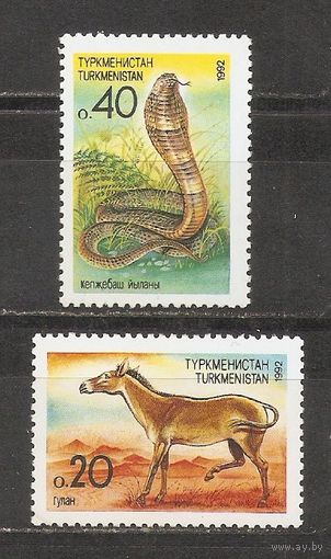 ФФ2 Туркменистан 1992 Фауна
