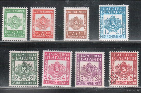 Болгария-1942, (Мих.7-14), **/ гаш. ( 5 м - **)   , Служебные марки, Герб (полная серия)