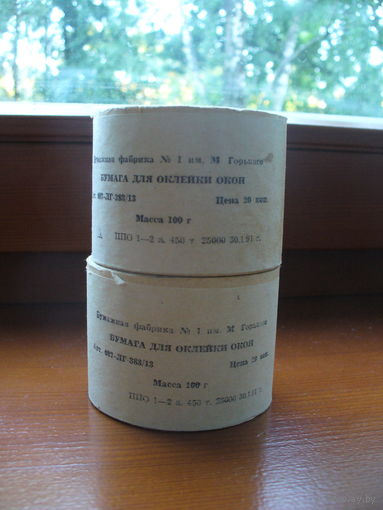 Бумага для оклейки окон