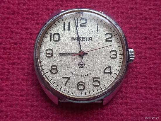 Часы Ракета 2609.НА СССР. На ходу.