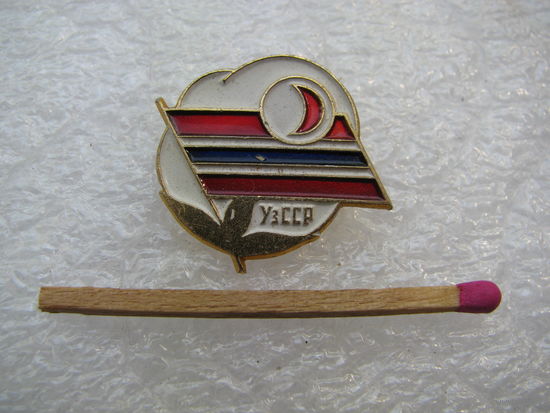 Знак. Общество Красного Полумесяца Узбекской ССР