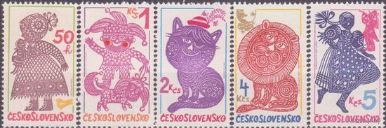 1980 Чехословакия. Вытынанка-художественное вырезание из бумаги ножницами или ножом.**(НОЯ