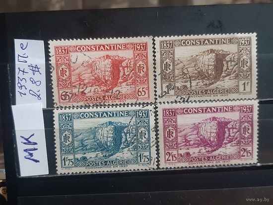 АЛЖИР 1937г. Полная серия. Гаш.