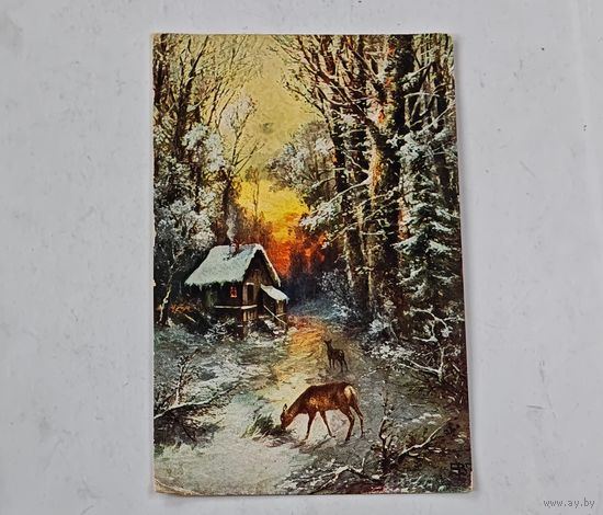 До 1917 года Открытка