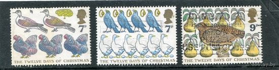 Великобритания. Рождество 1977