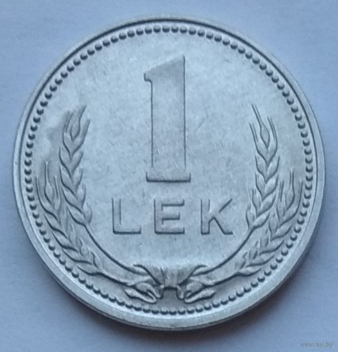 Албания 1 лек 1988 г. Алюминий