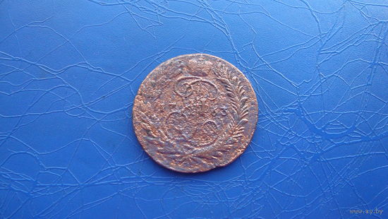 2 копейки 1763 (4944)
