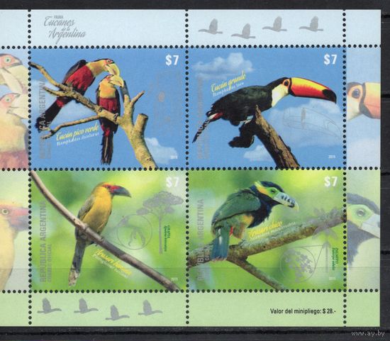 Аргентина 2015. Фауна. Птицы. 4 марки (3623)