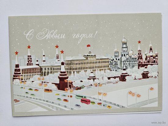 Тарасов 1981 с новым годом