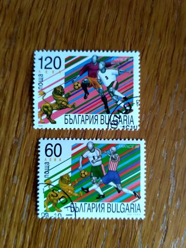 2 марки Болгарии. Кубок Мира во Франции. Из серии.