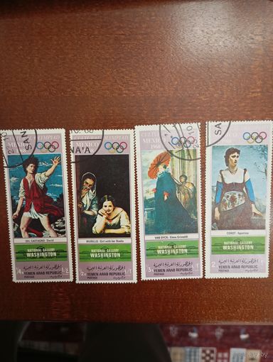 Искусство на марках