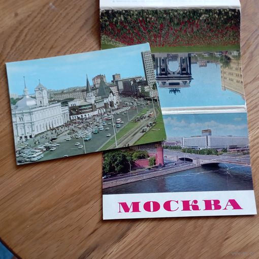 Наборы открыток разных городов СССР