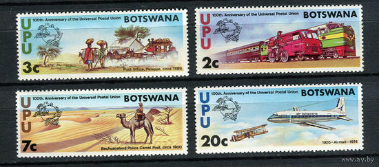 Ботсвана - 1974 - 100-летие ВПС - [Mi. 110-113] - полная серия - 4 марки. MNH.