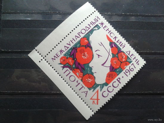 1967, 8 Марта,  угол