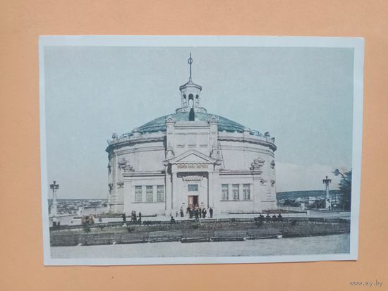 Открытка Севастополь,1959