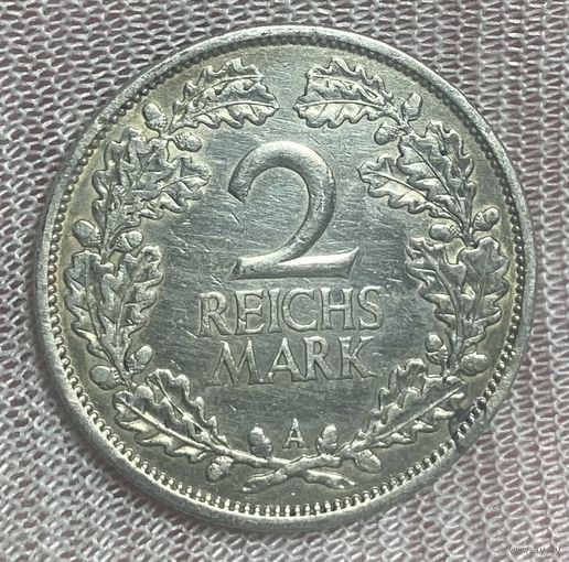 Монета 2 марки 1926 Германия. Веймарская республика. Серебро.