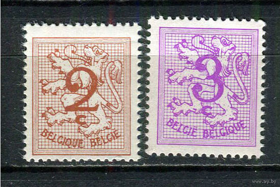 Бельгия - 1959/1973 - Цифры - 2 марки. MNH.  (Лот 6Ge)-T2P4