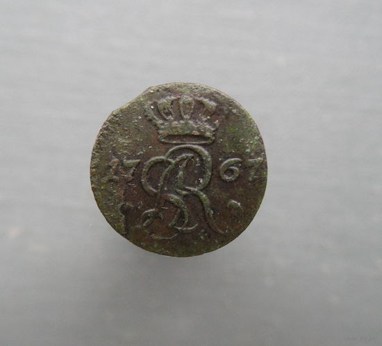 Солид 1767